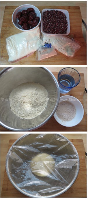 原味黄馍馍 原味黄馍馍的做法