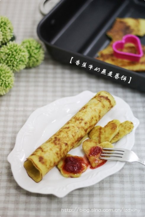 香蕉牛奶燕麦卷饼 香蕉牛奶燕麦卷饼的做法