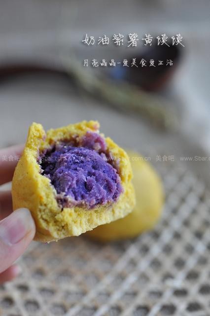 奶油紫薯黄馍馍 奶油紫薯黄馍馍的做法