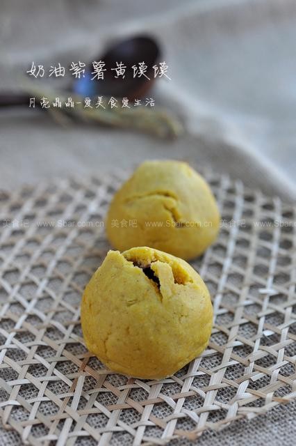 奶油紫薯黄馍馍 奶油紫薯黄馍馍的做法