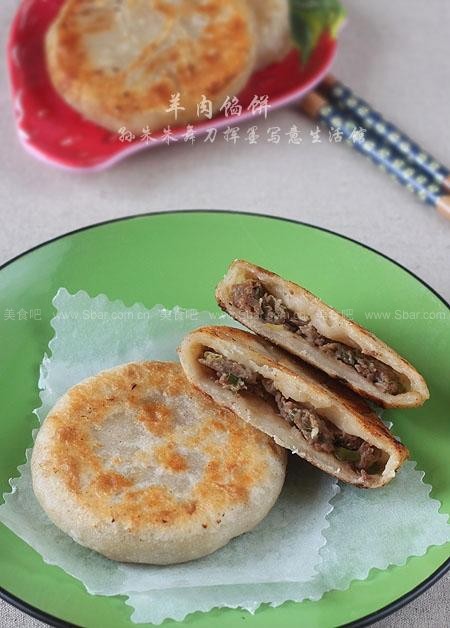 羊肉馅饼 羊肉馅饼的做法