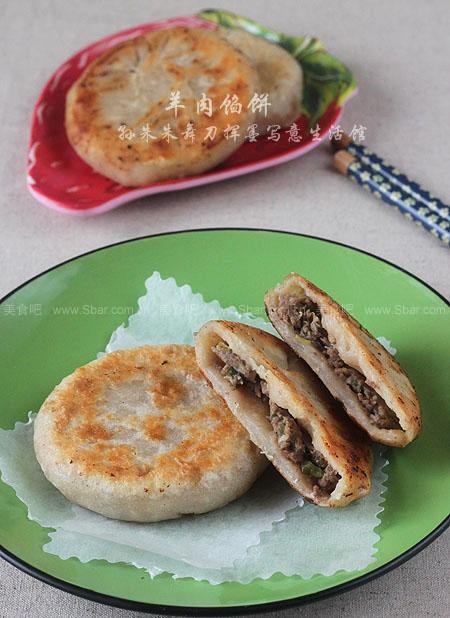 羊肉馅饼 羊肉馅饼的做法