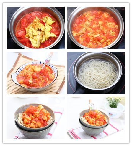 西红柿鸡蛋面 西红柿鸡蛋面的做法
