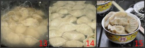 猪肉荠菜饺子 猪肉荠菜饺子的做法