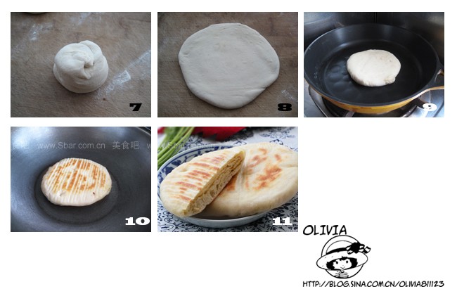 ���潷�α�������