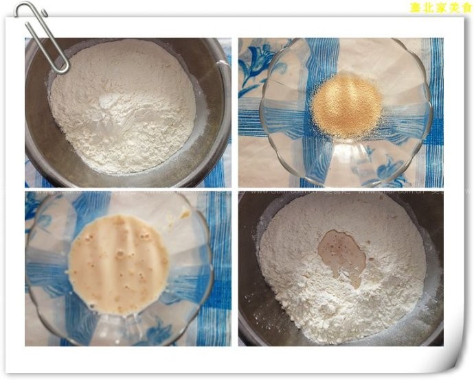 枣花饼 枣花饼的做法