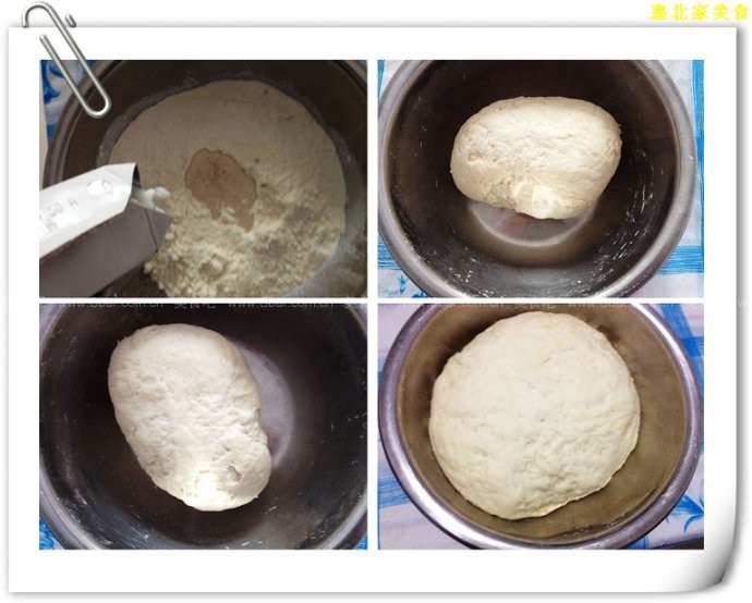 枣花饼 枣花饼的做法