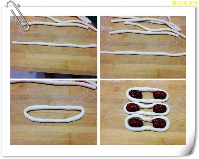 枣花饼 枣花饼的做法