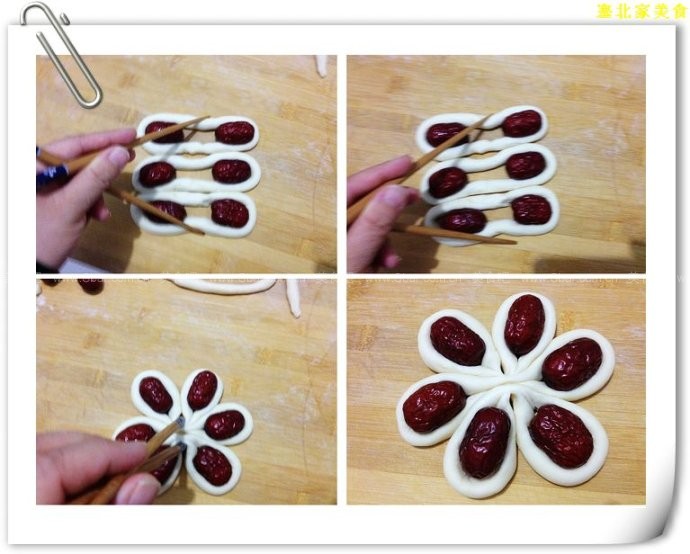 枣花饼 枣花饼的做法