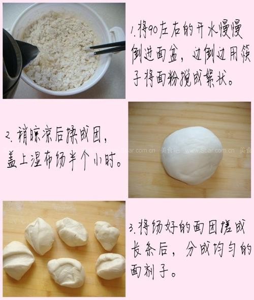 ֥�齴��˺��������