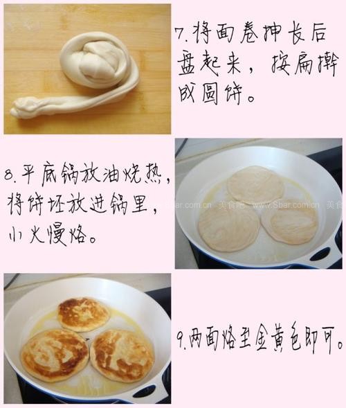 ֥�齴��˺��������