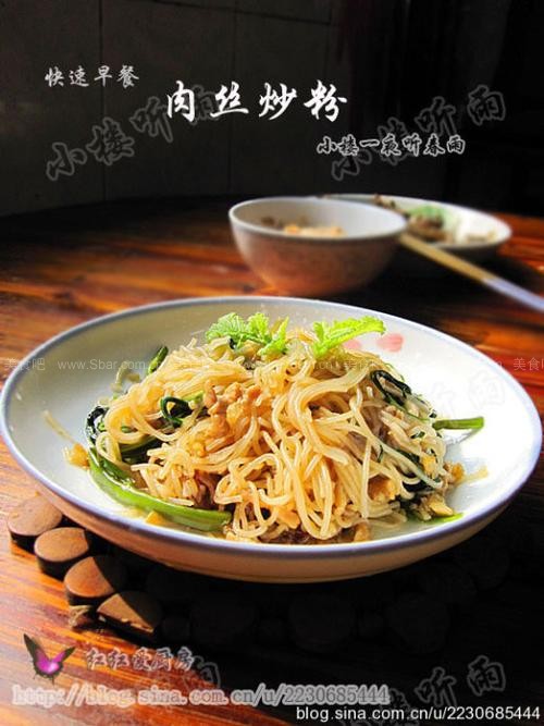 ��˿���۵�����