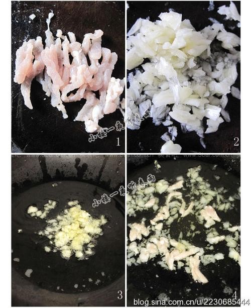 ��˿���۵�����