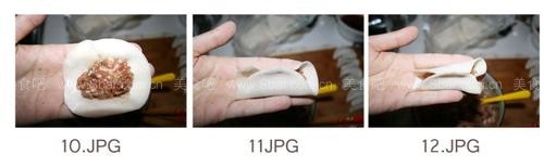 川味香辣红油水煎蘸饺 川味香辣红油水煎蘸饺的做法