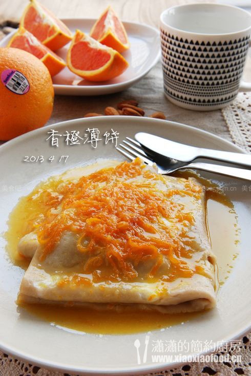 香橙红茶薄饼 香橙红茶薄饼的做法