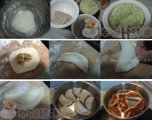 �ײ˷�����ĭ���ӵ�����