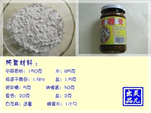 ֥�㿧��ձ�������