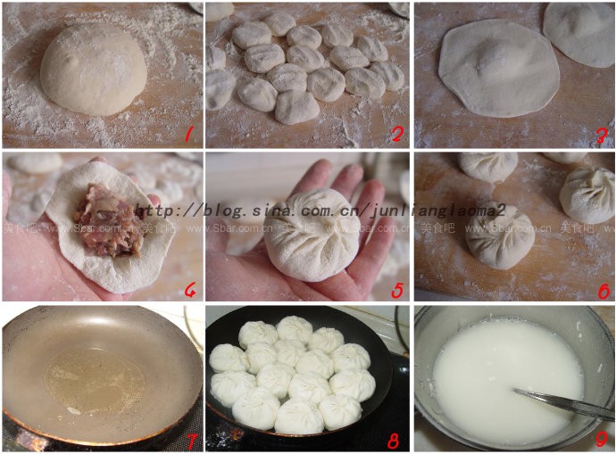 香菇猪肉水煎包 香菇猪肉水煎包的做法