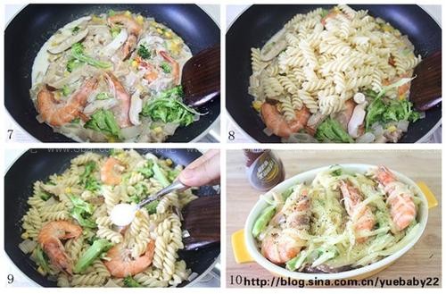 鲜虾椰浆焗意面 鲜虾椰浆焗意面的做法