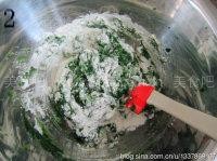 三色鲅鱼水饺 三色鲅鱼水饺的做法