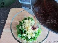 三色鲅鱼水饺 三色鲅鱼水饺的做法