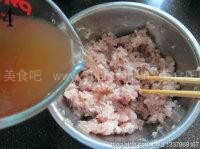 三色鲅鱼水饺 三色鲅鱼水饺的做法