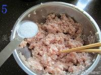 三色鲅鱼水饺 三色鲅鱼水饺的做法