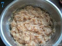 三色鲅鱼水饺 三色鲅鱼水饺的做法