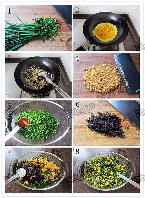 ����ƽ�²˼е�����