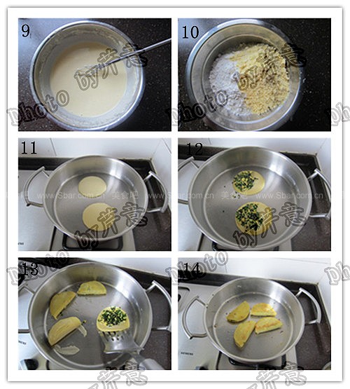 ����ƽ�²˼е�����