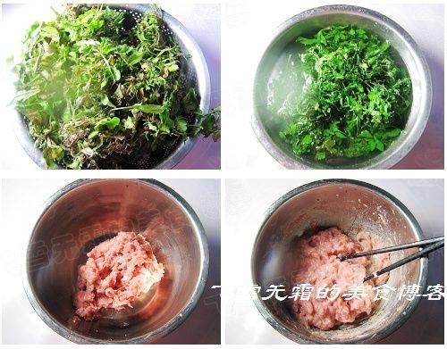 ���˼�ȵ�����