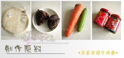 ��ʼ���ţ���������