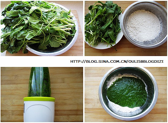 �����ӽ��������