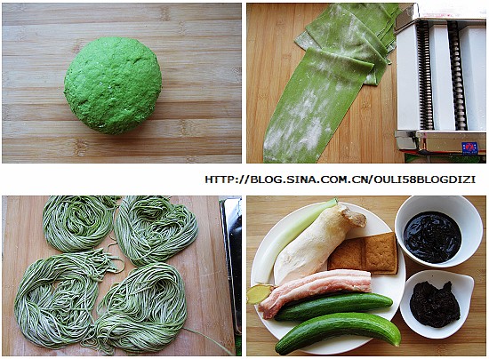 �����ӽ��������