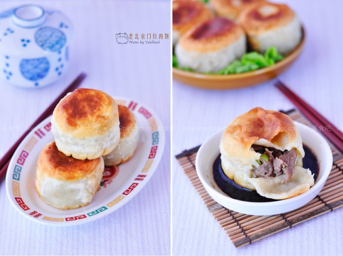 门钉肉饼 门钉肉饼的做法