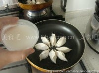 ������ȵ�����