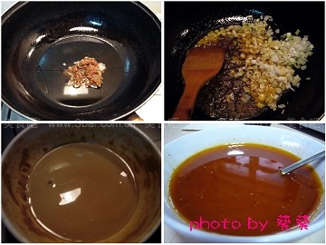 麻辣鸡丝凉面 麻辣鸡丝凉面的做法