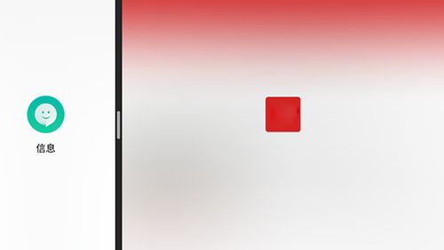 nubia Z11 Max怎么样 努比亚Z11 Max手机评测