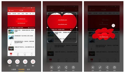 nubia Z11 Max怎么样 努比亚Z11 Max手机评测