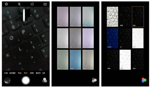 nubia Z11 Max怎么样 努比亚Z11 Max手机评测