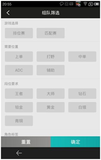 掌上TGP是什么 掌上TGP怎么玩