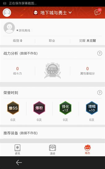 掌上TGP是什么 掌上TGP怎么玩