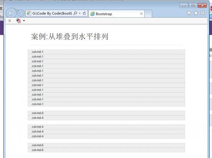 Bootstrap3.0学习笔记之栅格系统案例