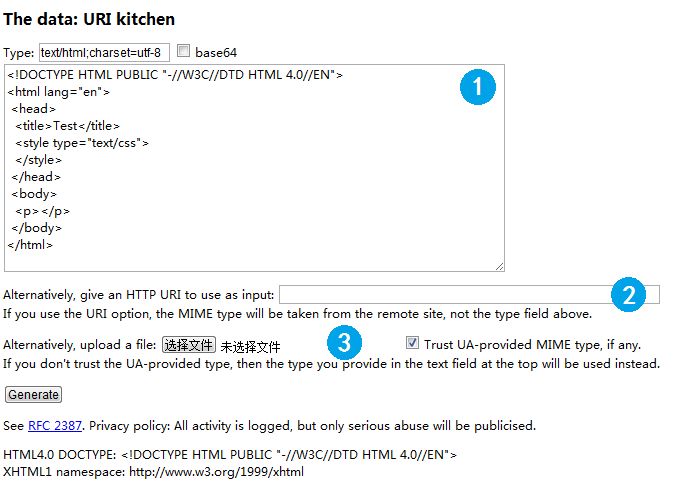 使用data URI scheme在网页中内嵌图片使用介绍