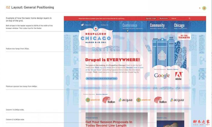 网站界面设计中为网站创建风格指南的方法(图文)