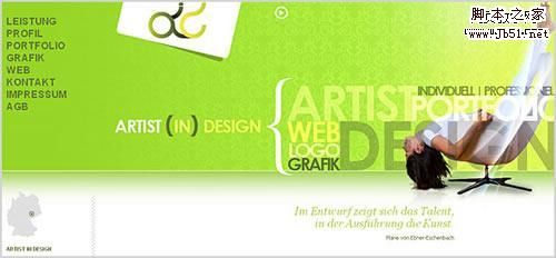 水平滚动的网站设计 小结