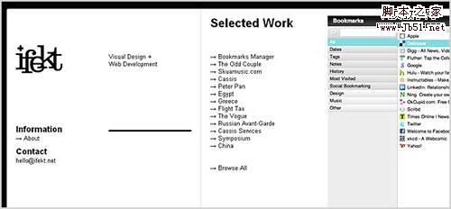 水平滚动的网站设计 小结