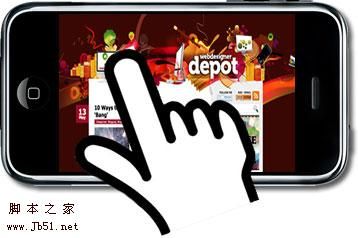 提高网站可用性的10个小技巧