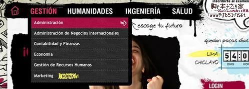 下拉菜单和滑动菜单设计实例