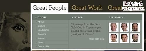 下拉菜单和滑动菜单设计实例